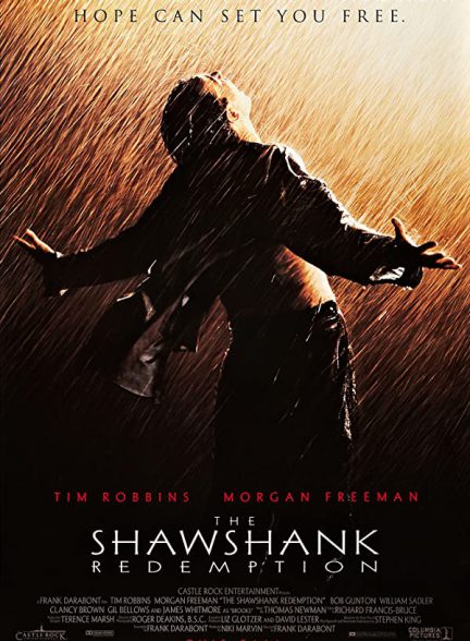 دانلود صوت دوبله فیلم The Shawshank Redemption