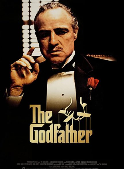 دانلود صوت دوبله فیلم The Godfather