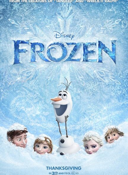 دانلود صوت دوبله انیمیشن Frozen