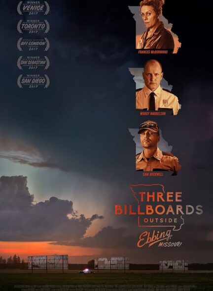 دانلود صوت دوبله فیلم Three Billboards Outside Ebbing, Missouri 2017