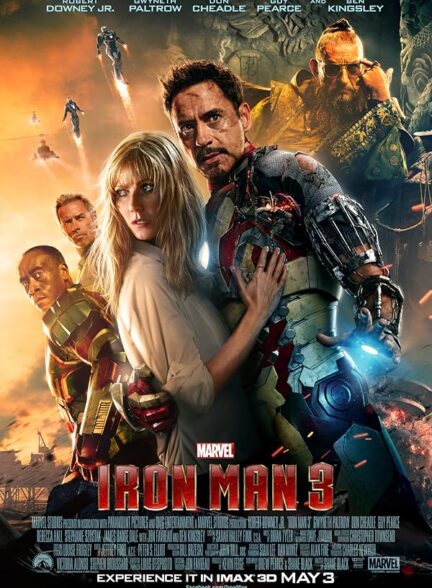 دانلود صوت دوبله فیلم Iron Man 3 2013