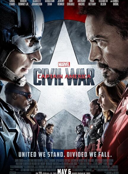 دانلود صوت دوبله فیلم Captain America: Civil War