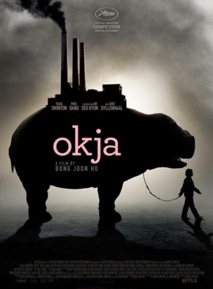 دانلودصوت دوبله فیلم Okja