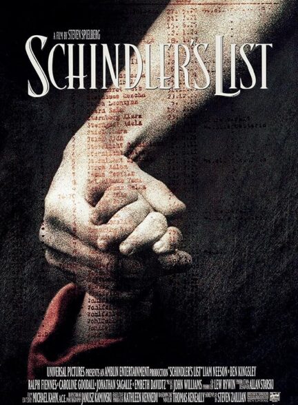 دانلود صوت دوبله فیلم Schindler’s List