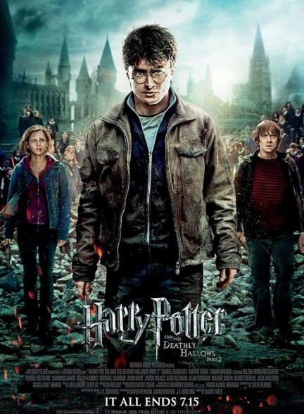 دانلود صوت فیلم Harry Potter and the Deathly Hallows: Part 2