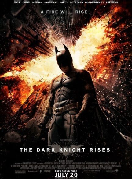 دانلود صوت دوبله فیلم The Dark Knight Rises