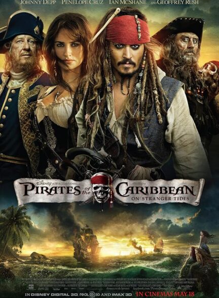 دانلود صوت دوبله فیلم Pirates of the Caribbean: On Stranger Tides