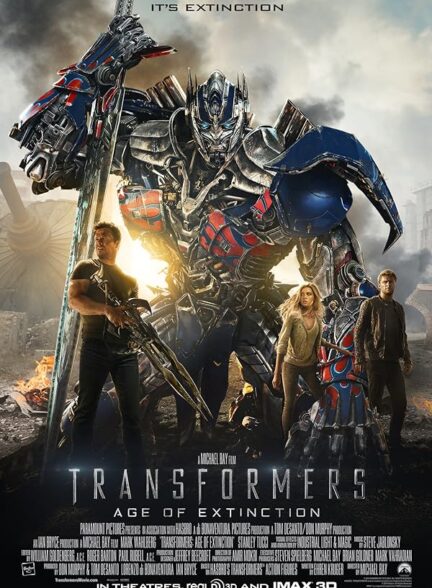 دانلود صوت دوبله فیلم Transformers: Age of Extinction