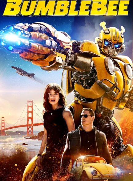 دانلود صوت دوبله فیلم Bumblebee