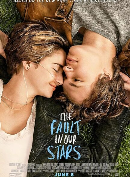 دانلود صوت دوبله فیلم The Fault in Our Stars