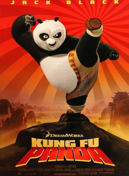 دانلود صوت دوبله انیمیشن Kung Fu Panda