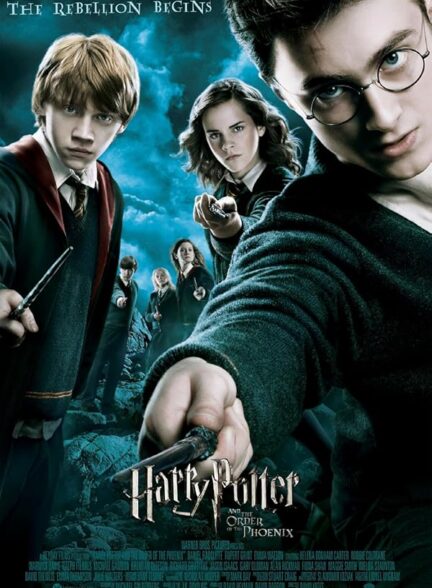 دانلود صوت  دوبله فیلم Harry Potter and the Order of the Phoenix