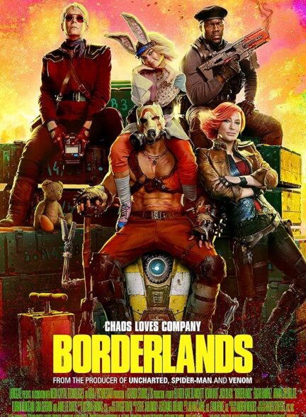 دانلود صوت دوبله فیلم Borderlands