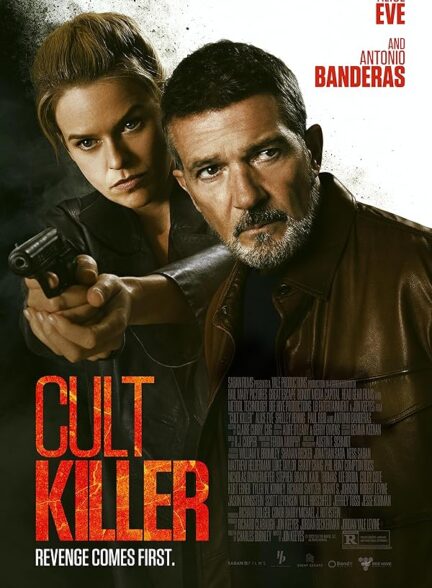 دانلود  صوت فیلم Cult Killer