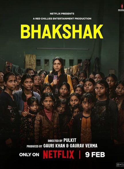 دانلود صوت دوبله فیلم Bhakshak