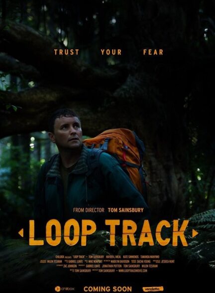 دانلود صوت دوبله فیلم Loop Track