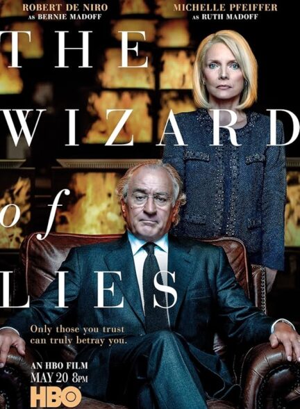 دانلود صوت دوبله فیلم The Wizard of Lies