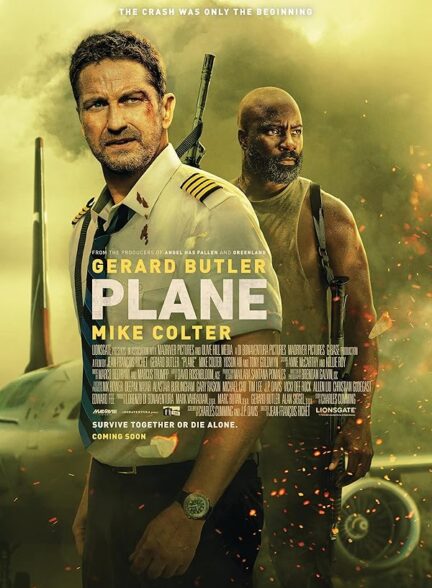 دانلود صوت دوبله فیلم Plane