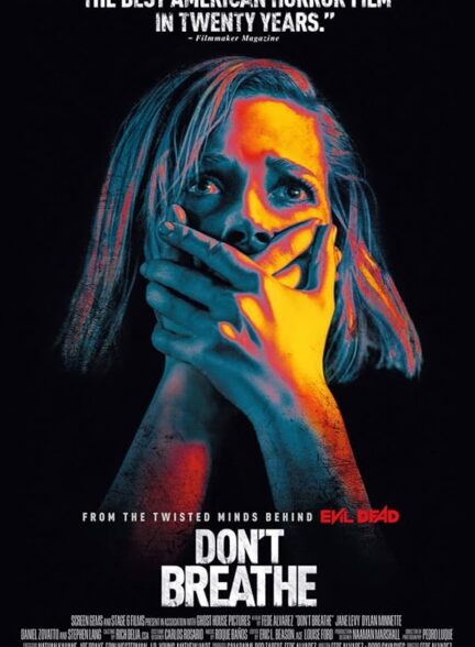 دانلود صوت دوبله فیلم Don’t Breathe