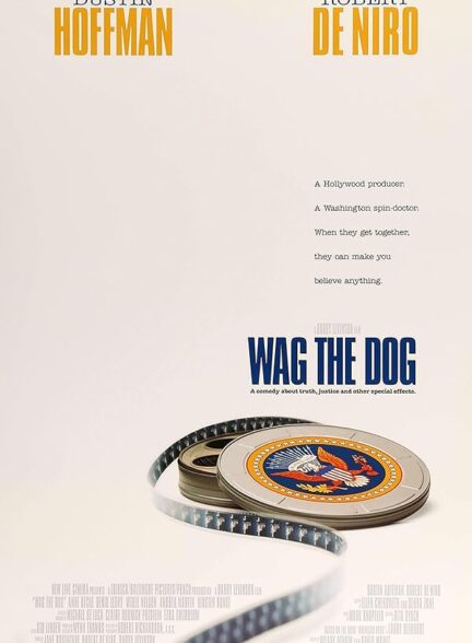 دانلود صوت دوبله فیلم Wag the Dog