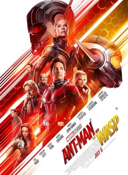 دانلود صوت دوبله فیلم Ant-Man and the Wasp