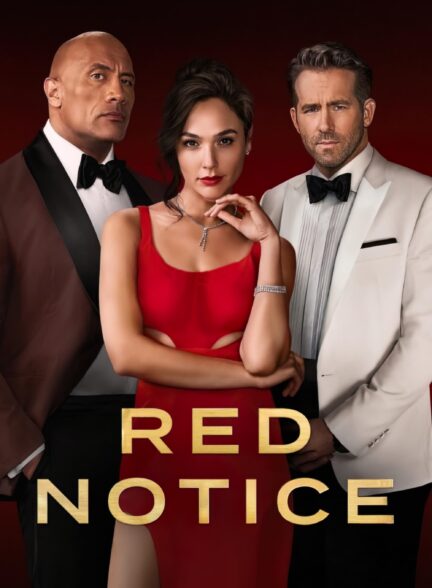 دانلود صوت دوبله فیلم Red Notice