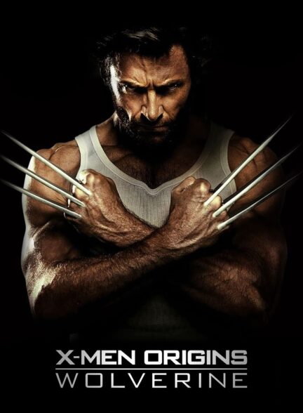 دانلود صوت دوبله فیلم X-Men Origins: Wolverine