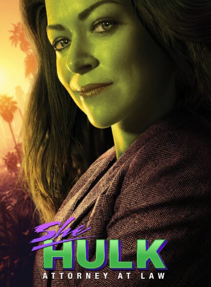 دانلود صوت دوبله سریال She-Hulk: Attorney at Law