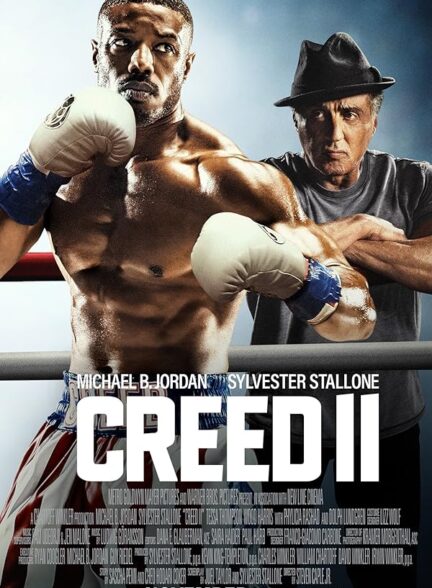 دانلود صوت دوبله فیلم Creed II