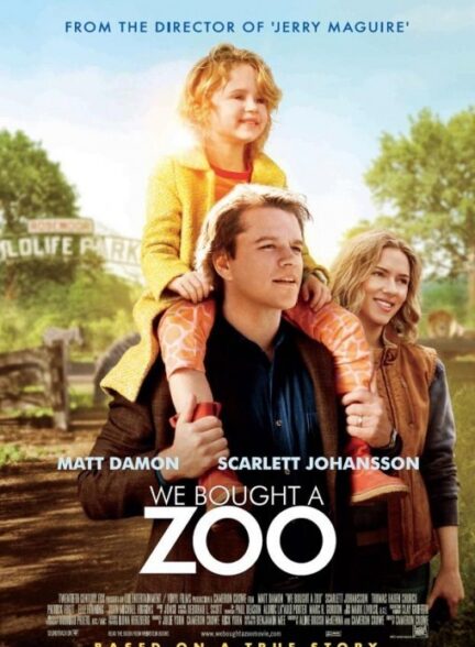 دانلود صوت دوبله فیلم We Bought a Zoo