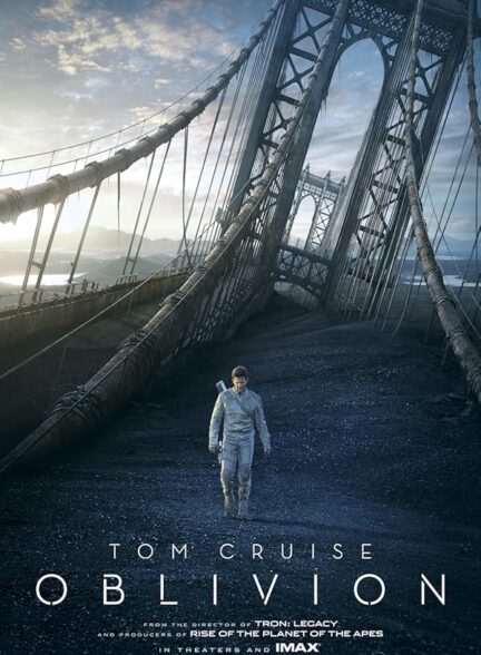 دانلود صوت دوبله فیلم Oblivion