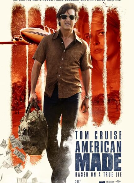 دانلود صوت دوبله فیلم American Made