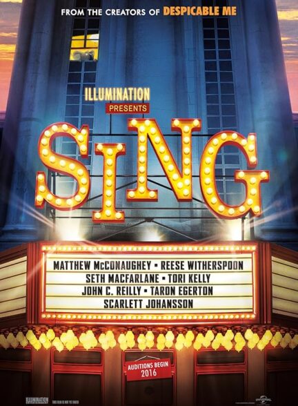 دانلود صوت دوبله فیلم Sing