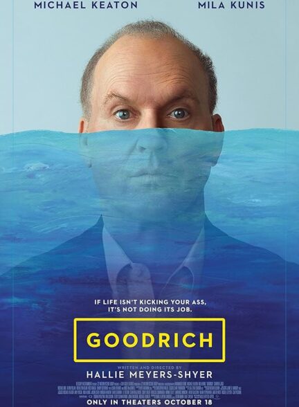 دانلود صوت دوبله فیلم Goodrich