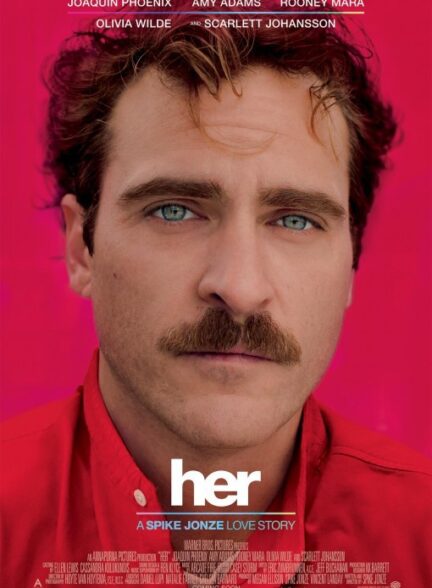 دانلود صوت دوبله فیلم Her