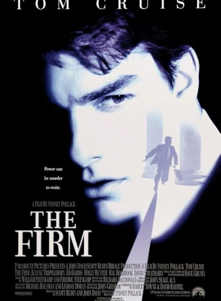 دانلود صوت دوبله فیلم The Firm