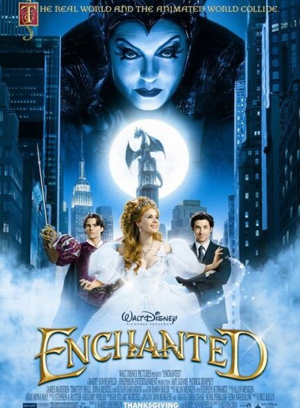 دانلود صوت دوبله فیلم Enchanted