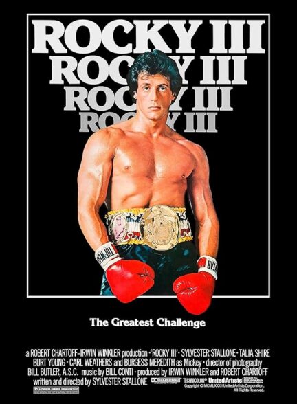 دانلود صوت دوبله فیلم Rocky III