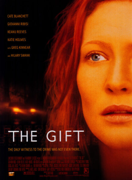 دانلود صوت دوبله فیلم The Gift