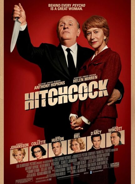 دانلود صوت دوبله فیلم Hitchcock