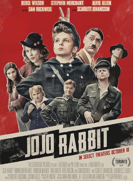 دانلود صوت دوبله فیلم Jojo Rabbit