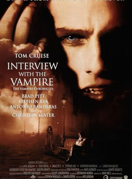 دانلود صوت دوبله فیلم Interview with the Vampire