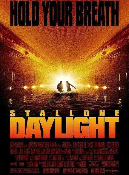 دانلود صوت دوبله فیلم Daylight