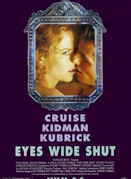 دانلود صوت دوبله فیلم Eyes Wide Shut