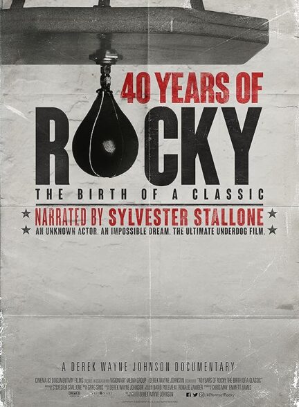 دانلود صوت دوبله فیلم 40 Years of Rocky: The Birth of a Classic