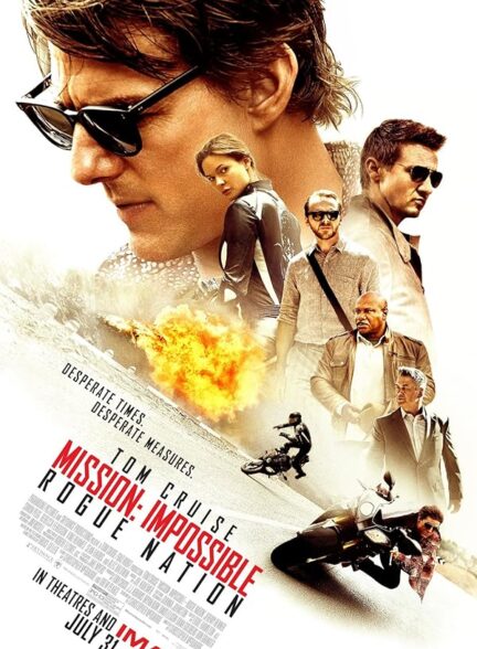 دانلود صوت دوبله فیلم Mission: Impossible – Rogue Nation