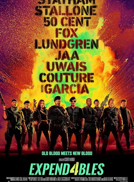 دانلود صوت دوبله فیلم The Expendables 4