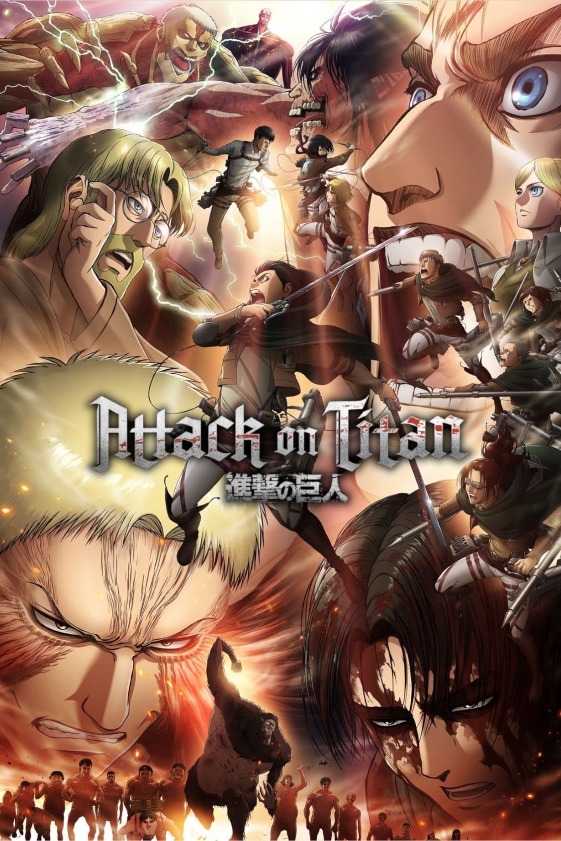 دانلود صوت دوبله فصل دوم و سوم سریال Attack on Titan