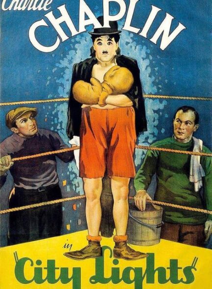 دانلود صوت دوبله فیلم City Lights 1931