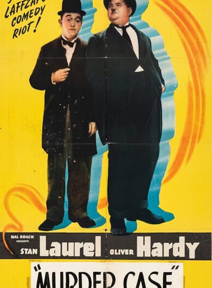 دانلود صوت دوبله فیلم The Laurel-Hardy Murder Case